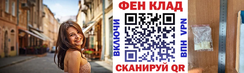 АМФЕТАМИН Premium магазин blacksprut онион Приозерск