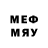 Метадон methadone Frs Carlos