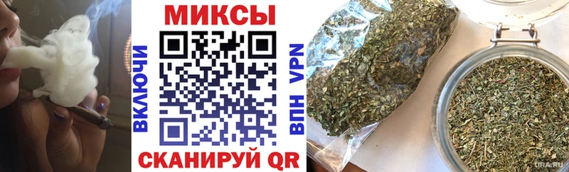 Бутират Butirat  даркнет сайт  Приозерск 