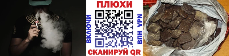 закладки  Приозерск  ОМГ ОМГ онион  Гашиш ice o lator 
