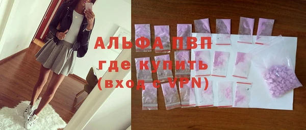 бутик Алзамай