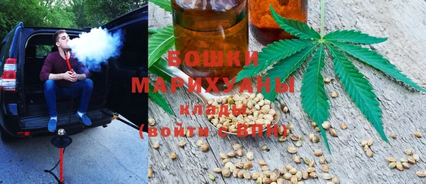 синтетический гашиш Алексеевка
