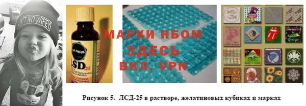 бутик Алзамай