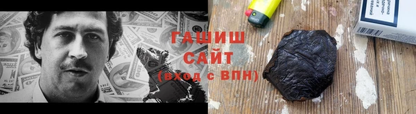 бутик Алзамай