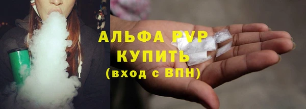 ECSTASY Новокубанск