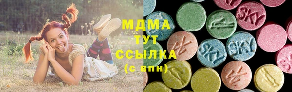 синтетический гашиш Алексеевка