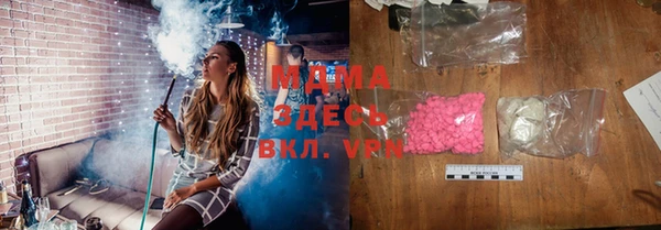 бутик Алзамай