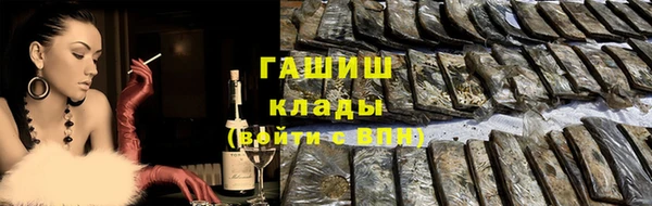 бутик Алзамай