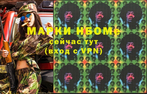 бутик Алзамай
