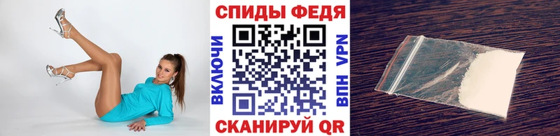Первитин мет Приозерск