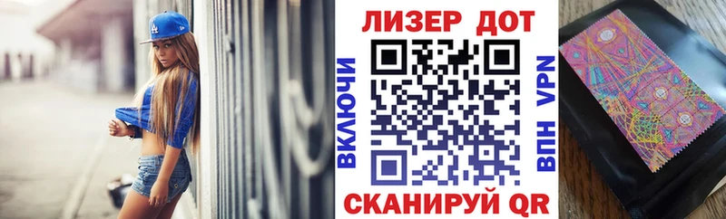 mega сайт  Приозерск  Наркотические марки 1,5мг  сколько стоит 
