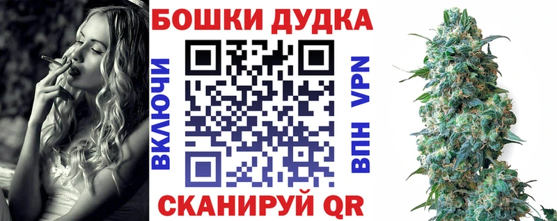 Канабис Amnesia  кракен ТОР  Приозерск 